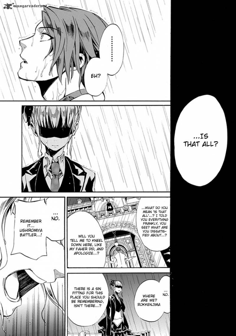 Umineko No Naku Koro Ni Episode 4 21 35
