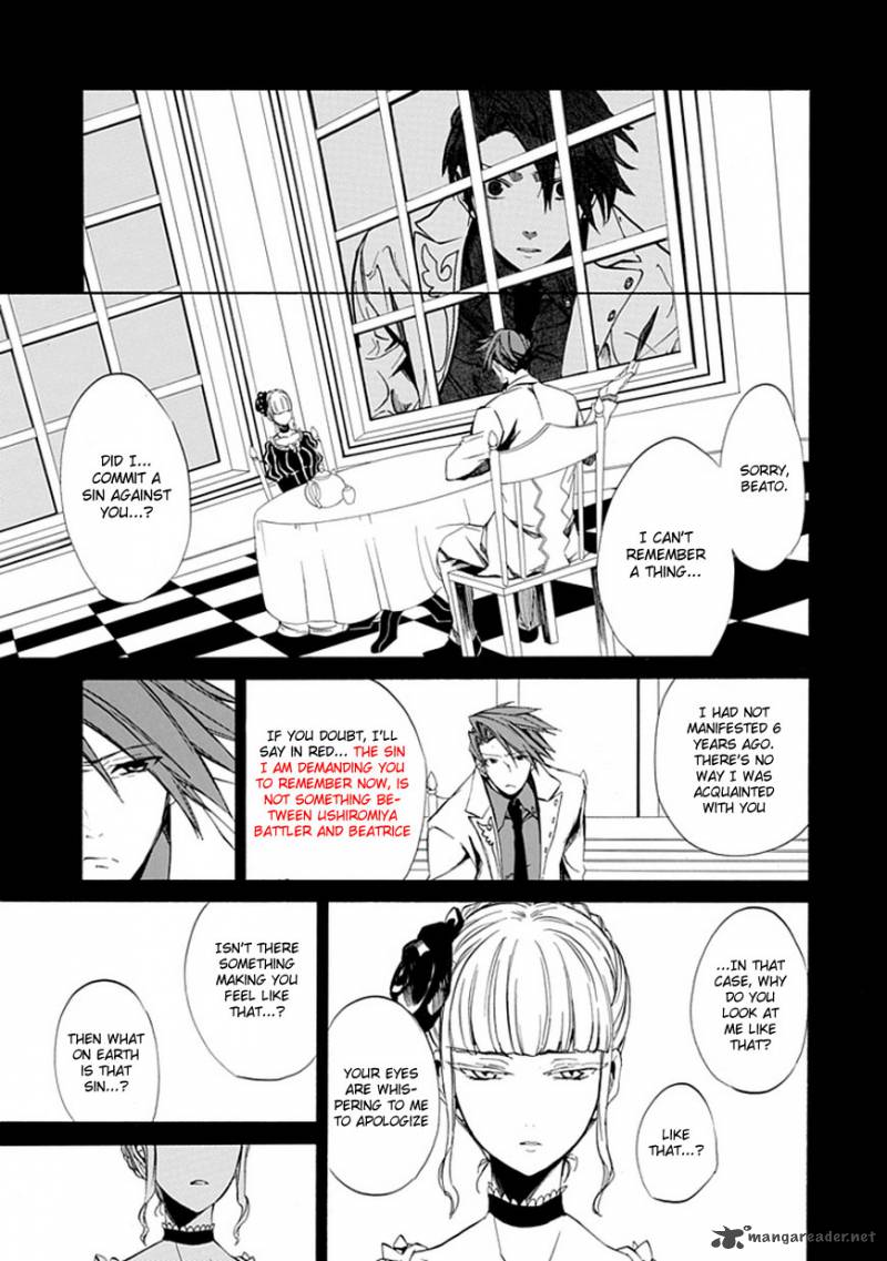 Umineko No Naku Koro Ni Episode 4 21 37