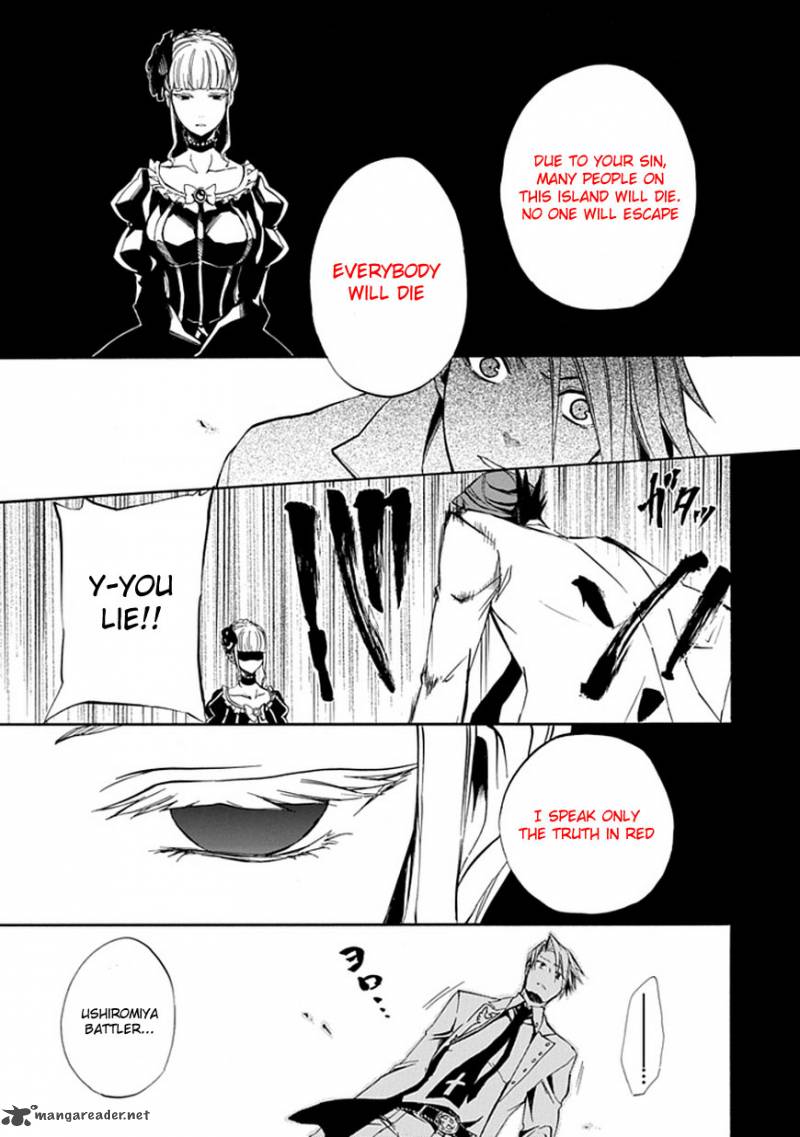 Umineko No Naku Koro Ni Episode 4 21 39