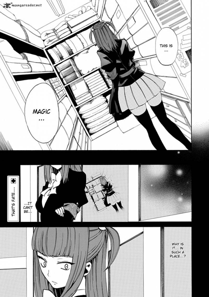 Umineko No Naku Koro Ni Episode 4 21 4