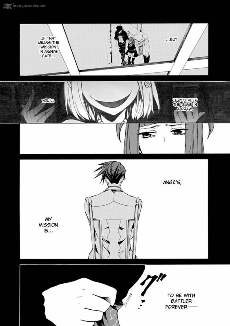 Umineko No Naku Koro Ni Episode 4 21 5