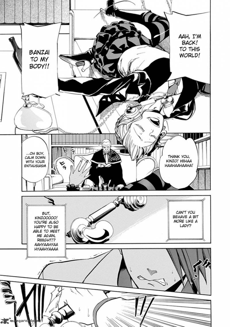 Umineko No Naku Koro Ni Episode 4 21 8