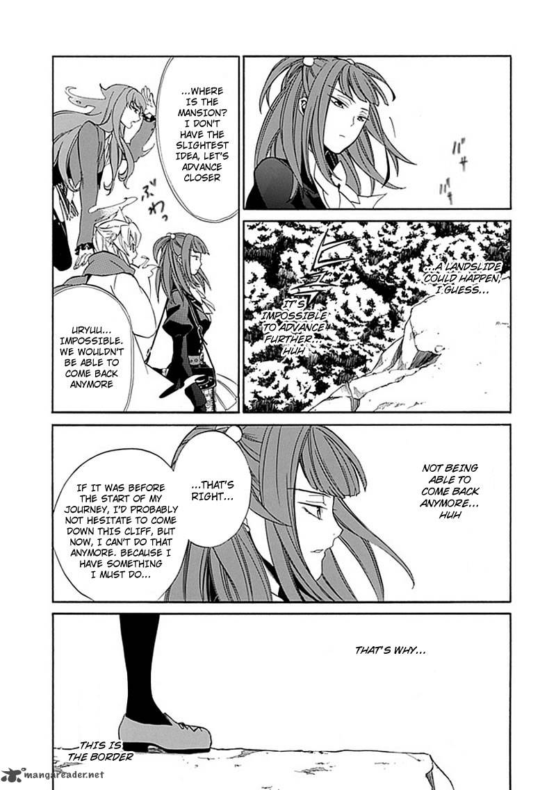 Umineko No Naku Koro Ni Episode 4 23 12