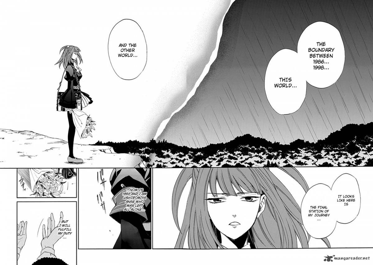 Umineko No Naku Koro Ni Episode 4 23 13