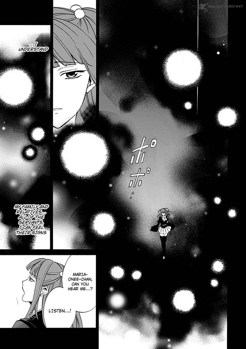 Umineko No Naku Koro Ni Episode 4 23 15
