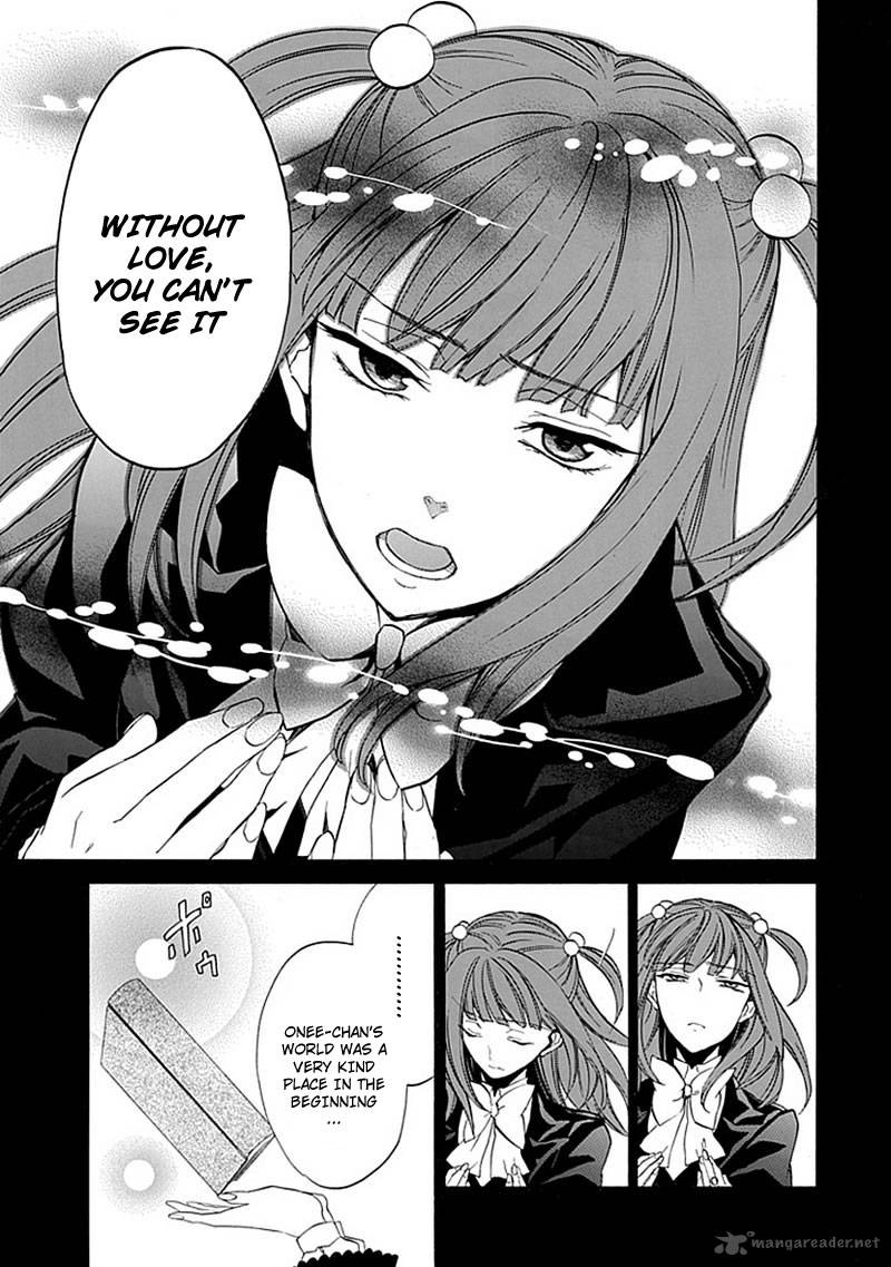 Umineko No Naku Koro Ni Episode 4 23 17