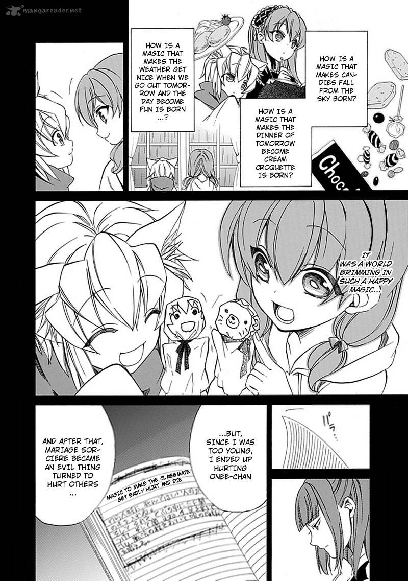 Umineko No Naku Koro Ni Episode 4 23 18