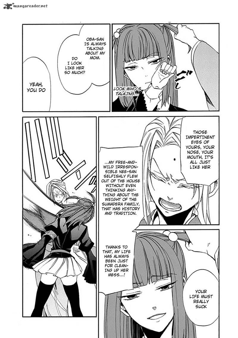 Umineko No Naku Koro Ni Episode 4 23 23