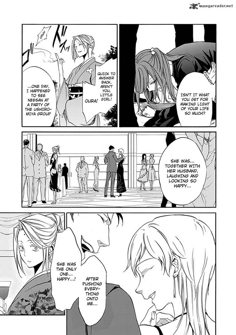 Umineko No Naku Koro Ni Episode 4 23 27