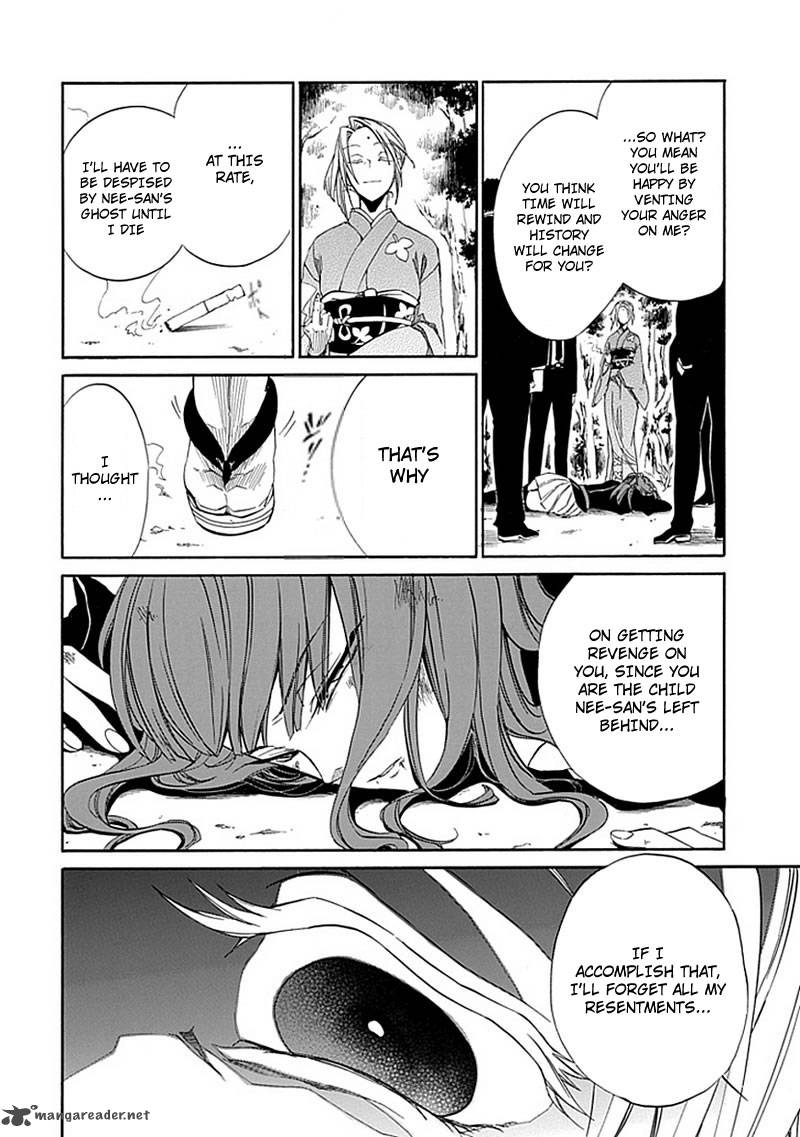 Umineko No Naku Koro Ni Episode 4 23 28