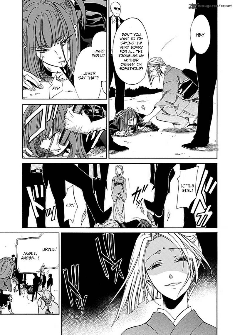 Umineko No Naku Koro Ni Episode 4 23 29