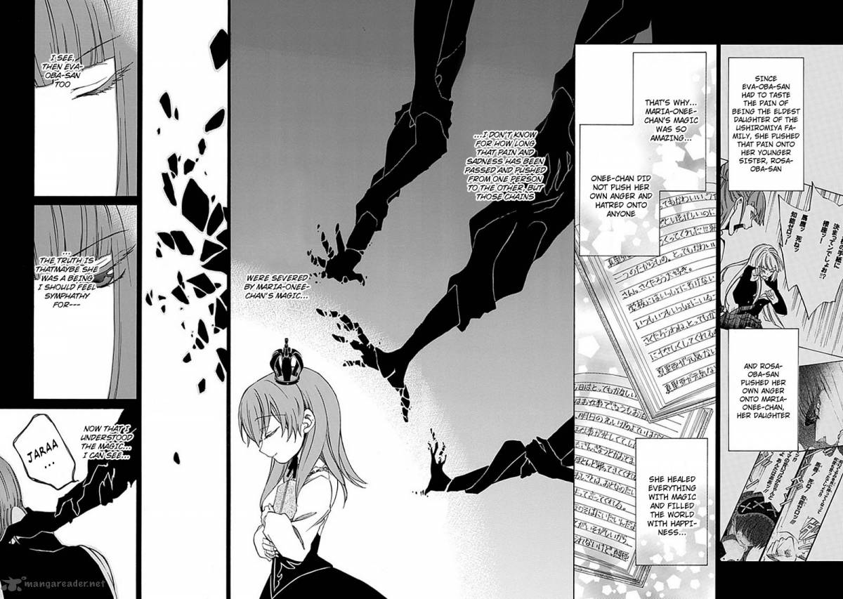 Umineko No Naku Koro Ni Episode 4 23 32