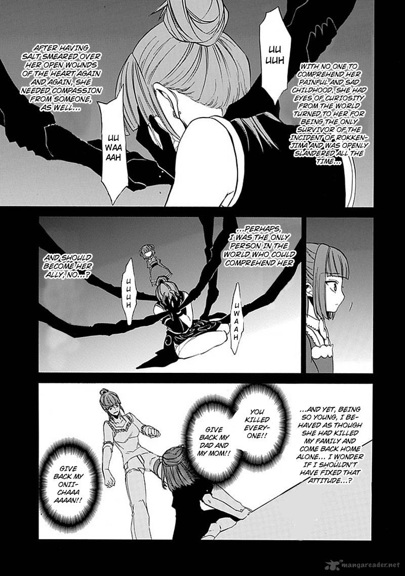 Umineko No Naku Koro Ni Episode 4 23 34