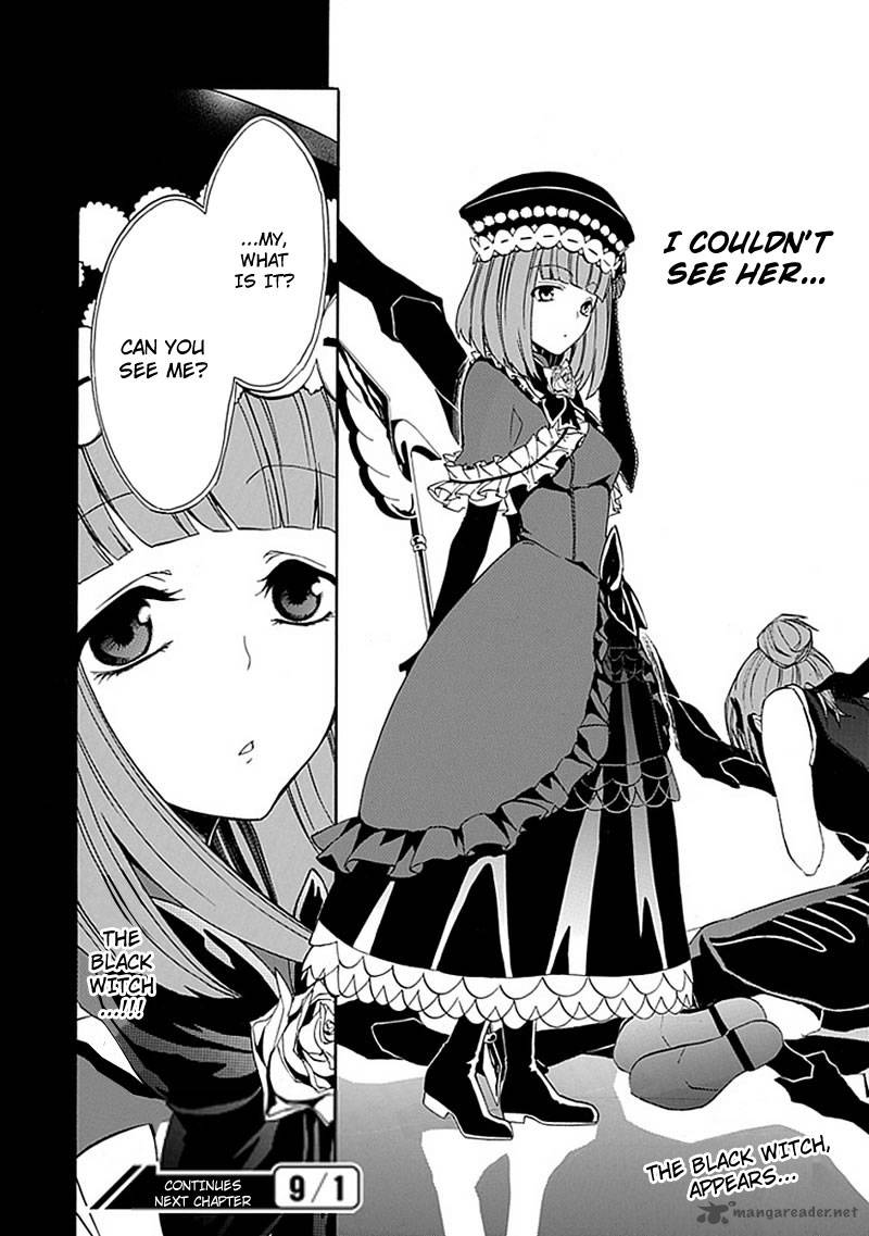 Umineko No Naku Koro Ni Episode 4 23 39