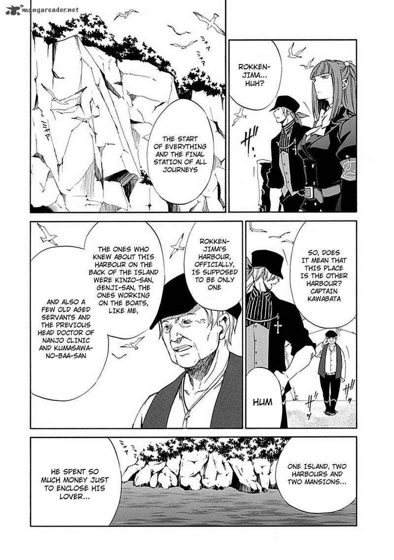 Umineko No Naku Koro Ni Episode 4 23 5