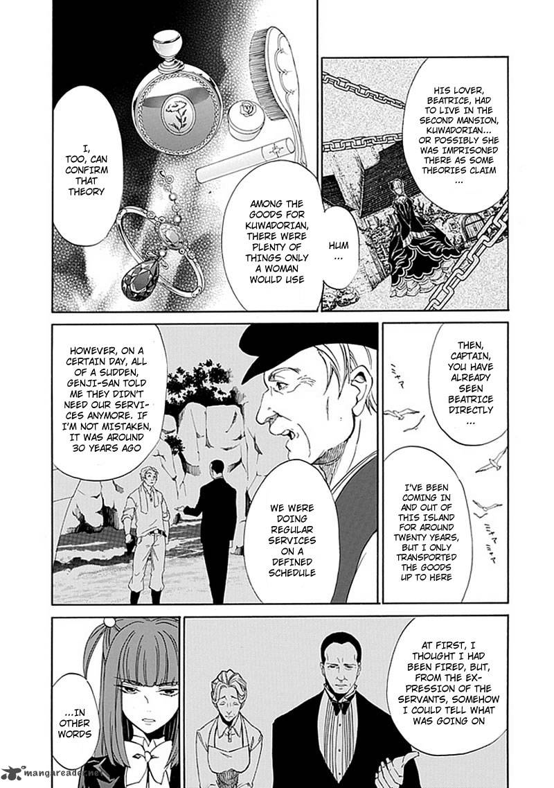 Umineko No Naku Koro Ni Episode 4 23 6