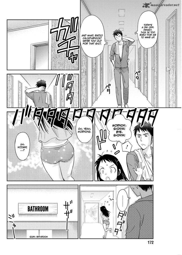 Unbalance School Life 4 4