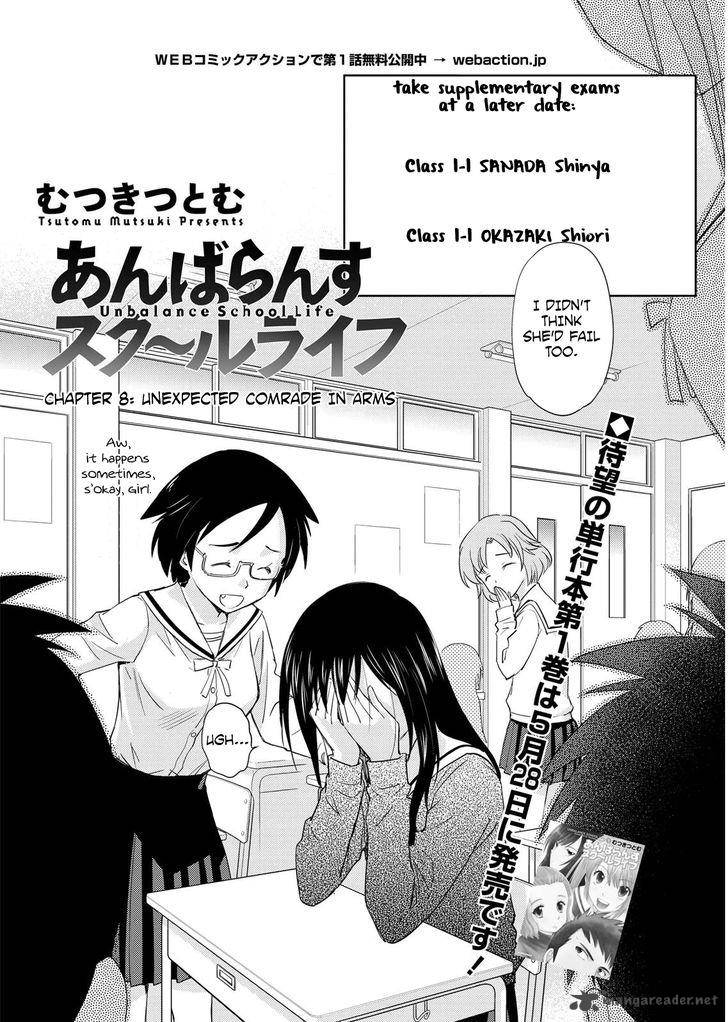 Unbalance School Life 8 2