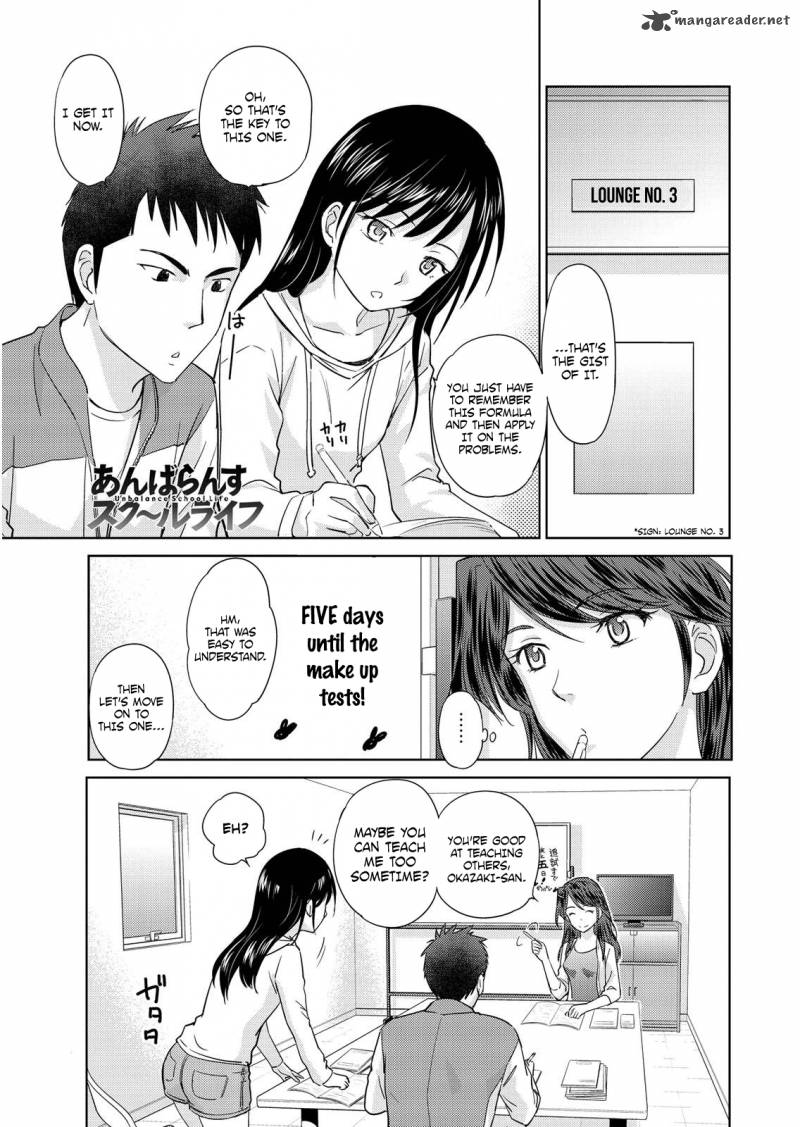 Unbalance School Life 9 1