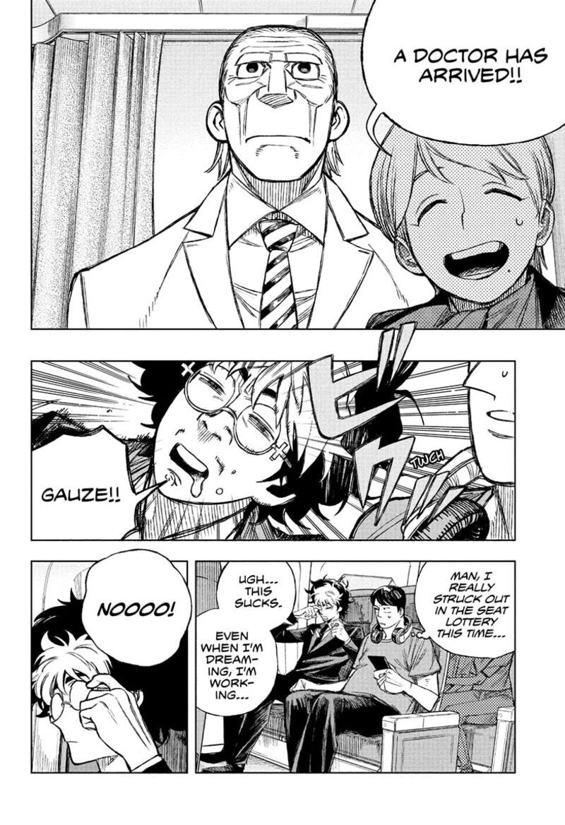 Under Doctor 1 10