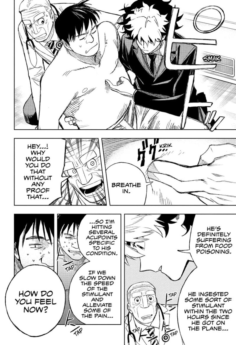 Under Doctor 1 16