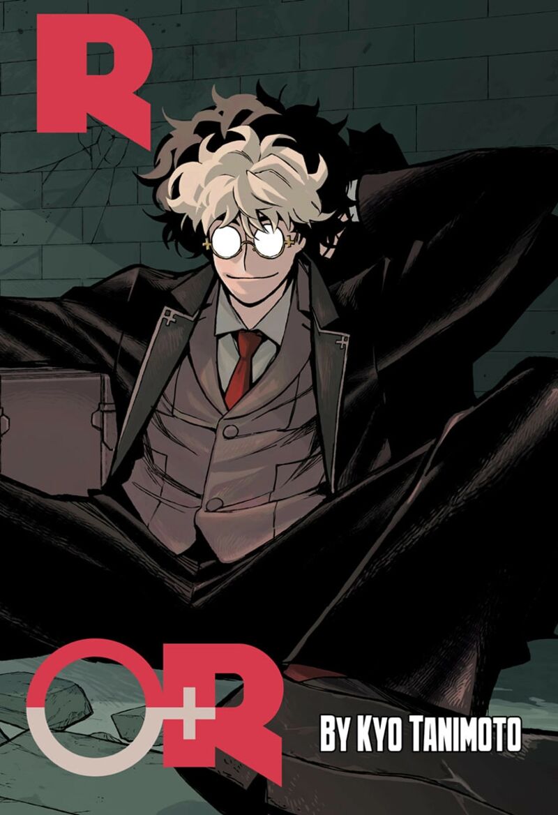 Under Doctor 1 2