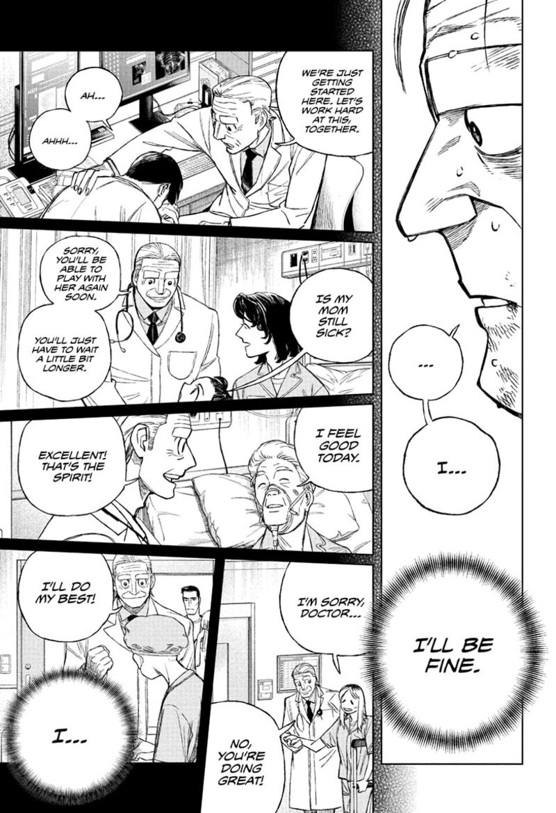 Under Doctor 1 33