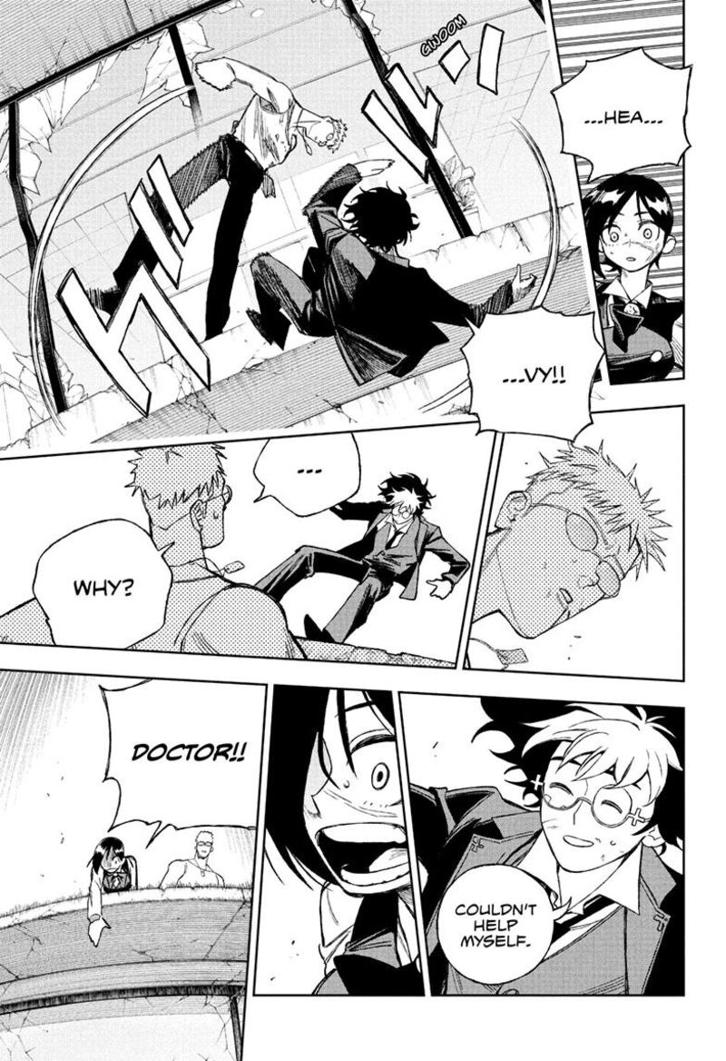 Under Doctor 14 5
