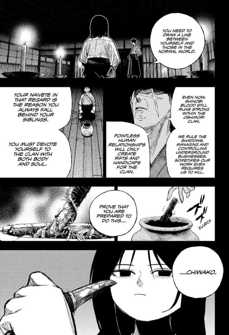 Under Doctor 15 9