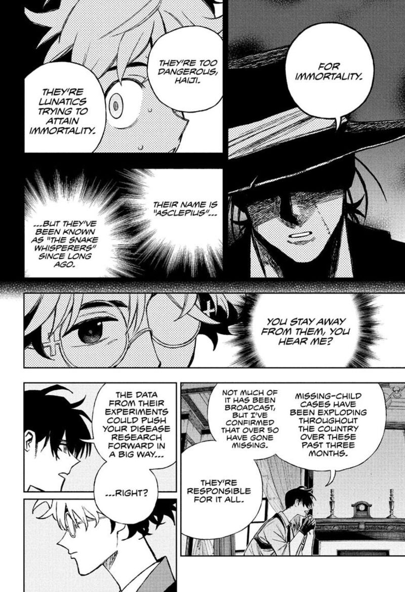 Under Doctor 18 14