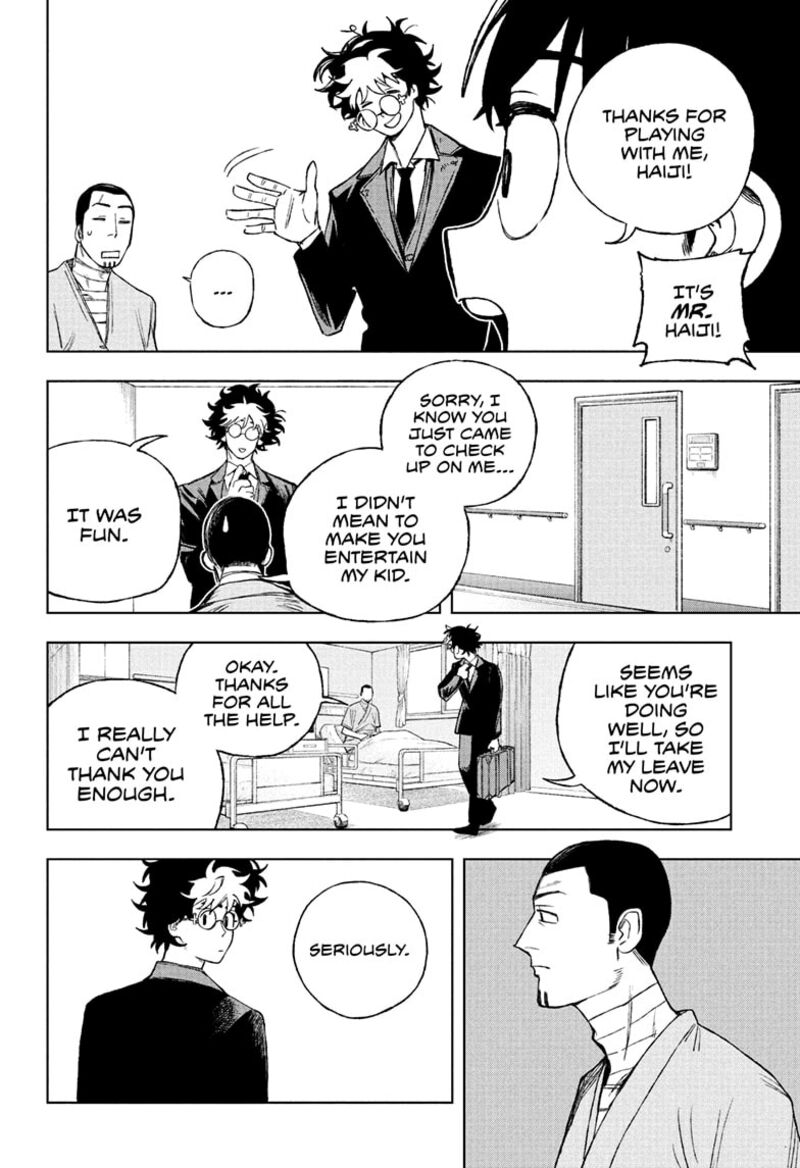 Under Doctor 2 24