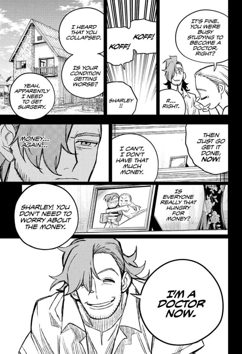 Under Doctor 21 15