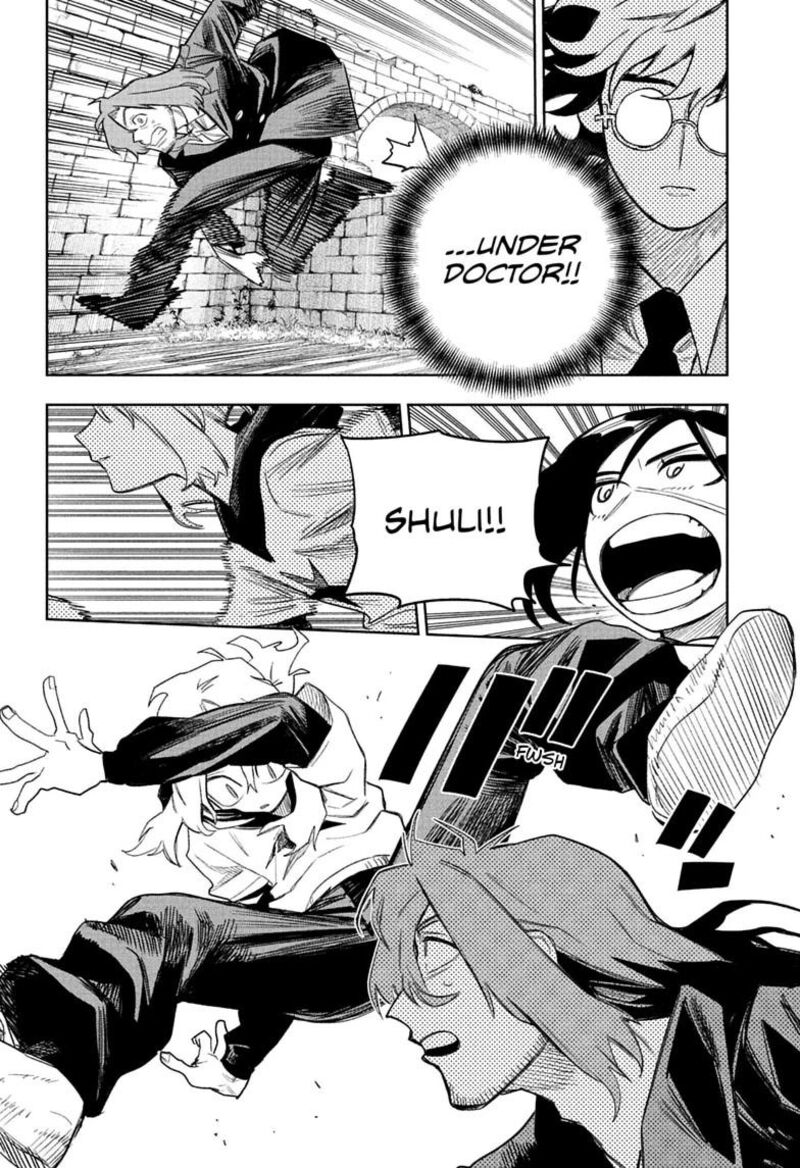 Under Doctor 21 6