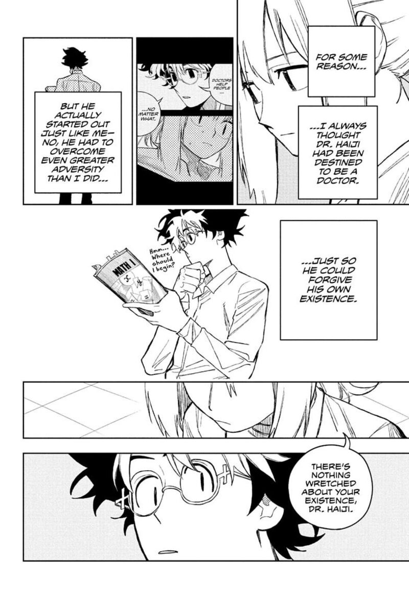 Under Doctor 29 16