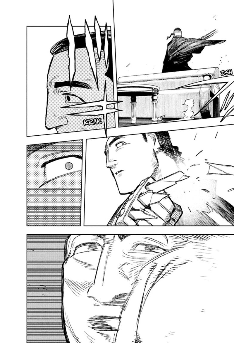 Under Doctor 3 22