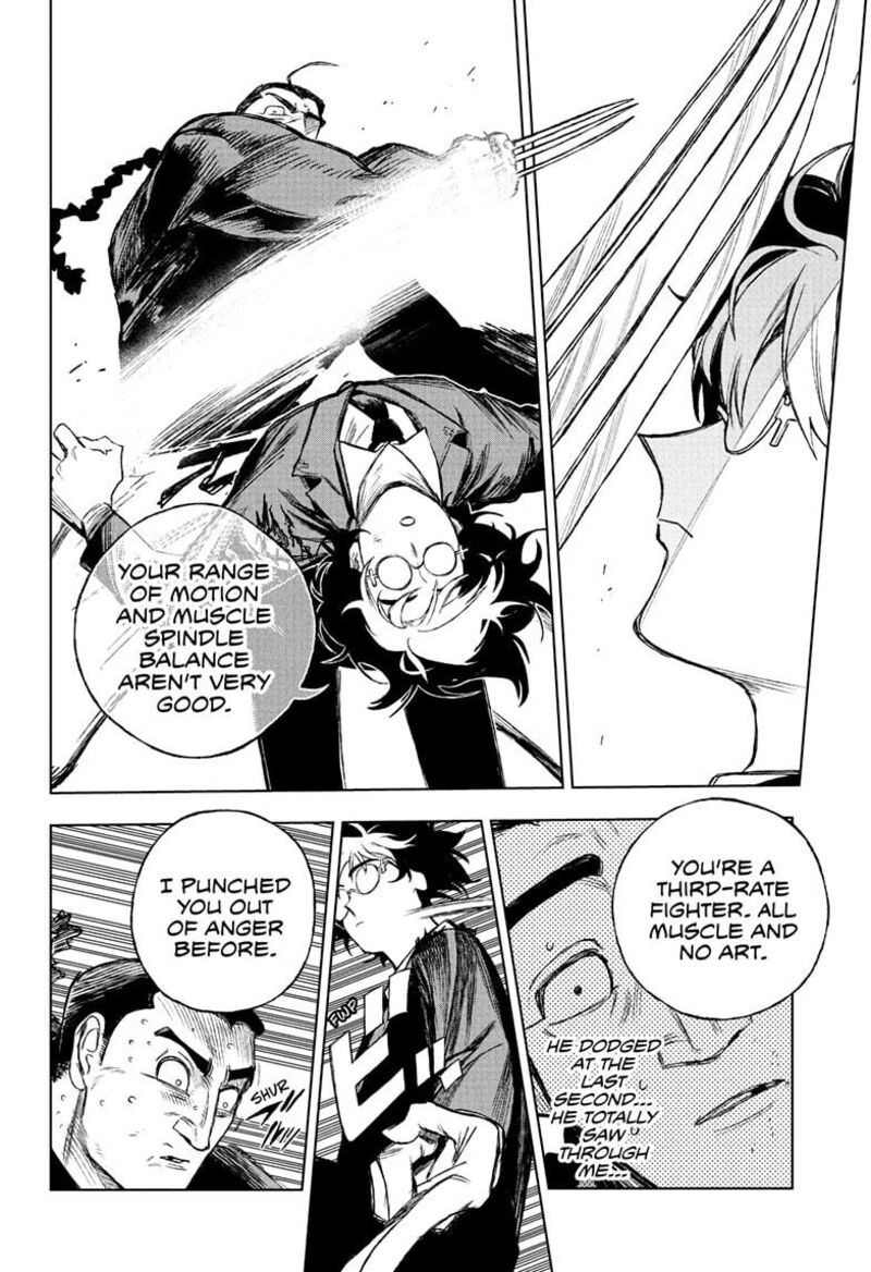 Under Doctor 4 16