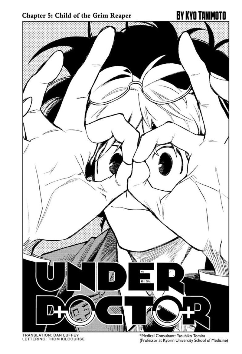 Under Doctor 5 1