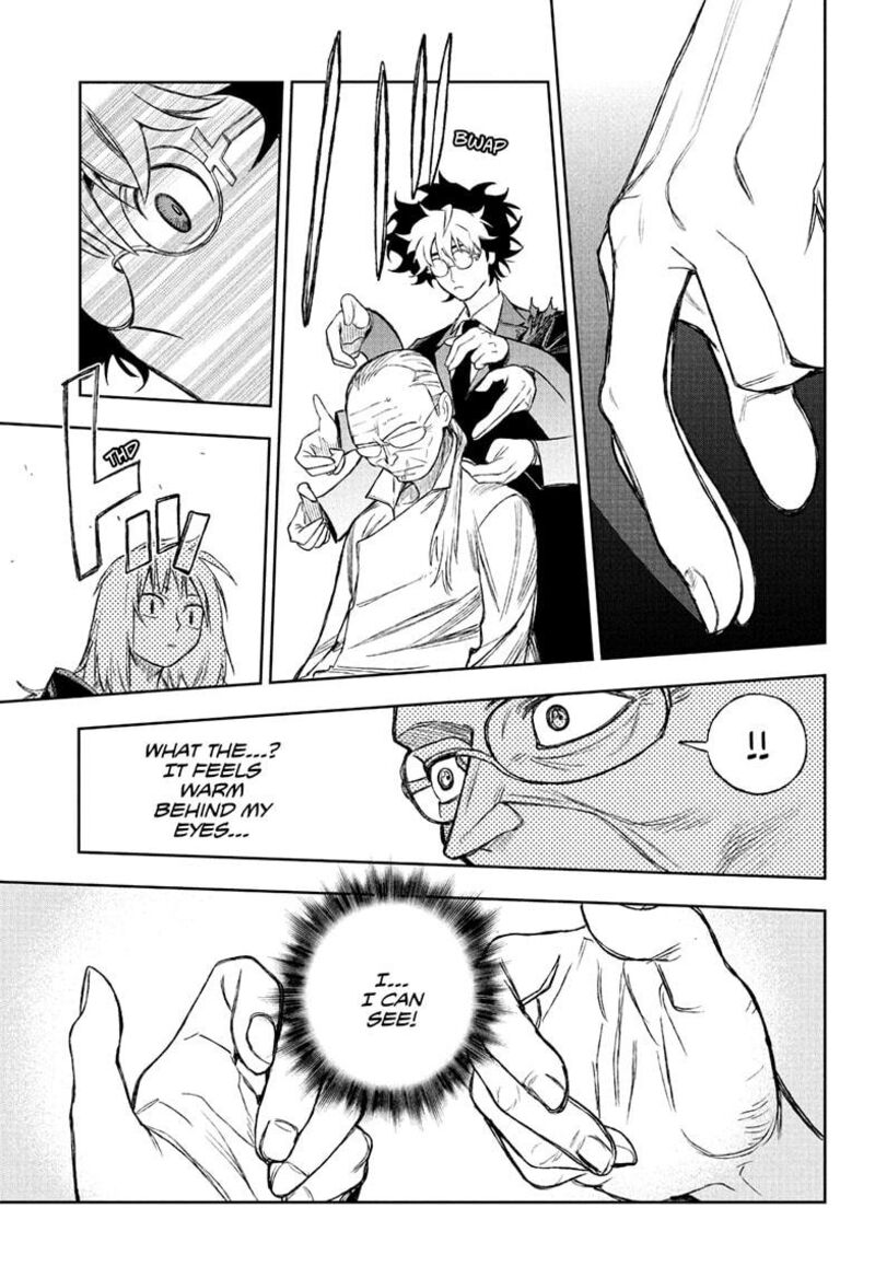 Under Doctor 6 17