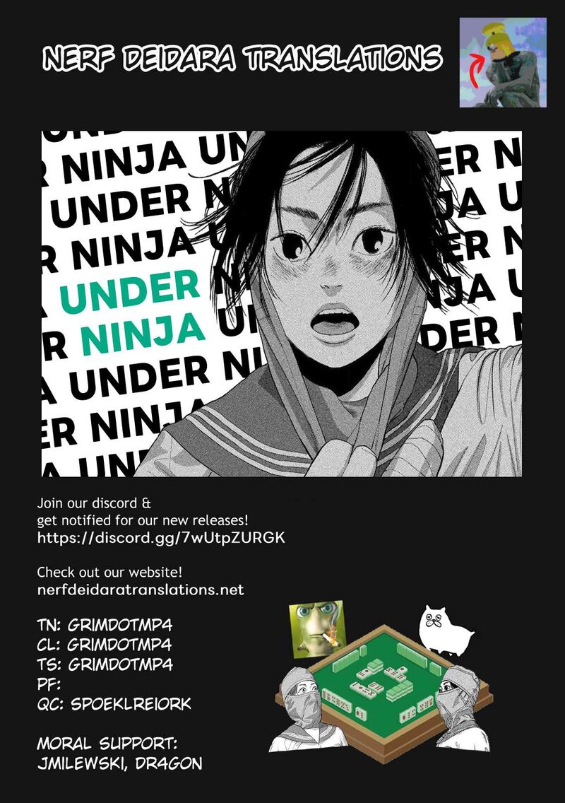 Under Ninja 145 18