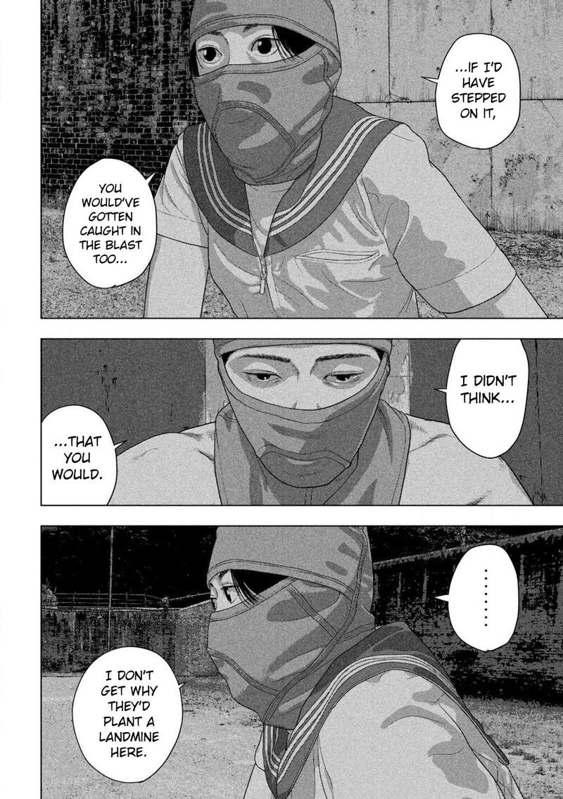 Under Ninja 145 6