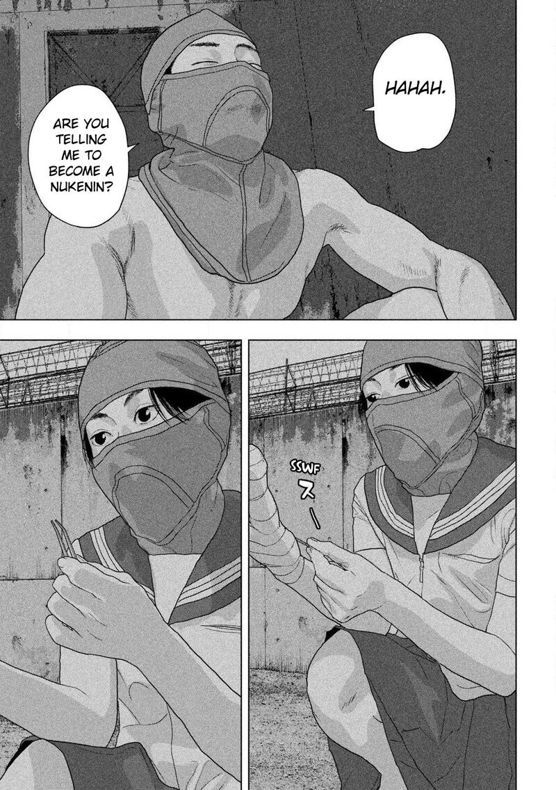 Under Ninja 145 9