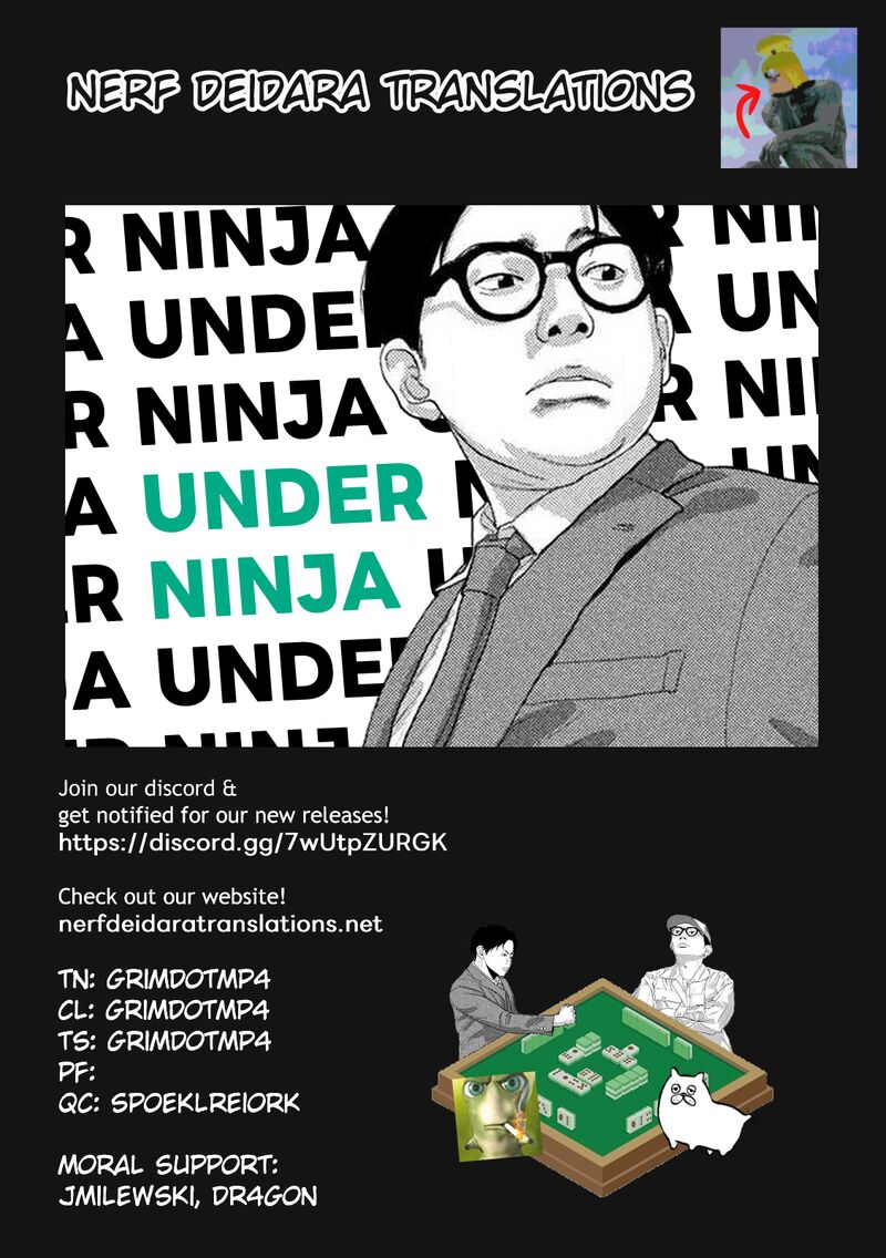 Under Ninja 161 18
