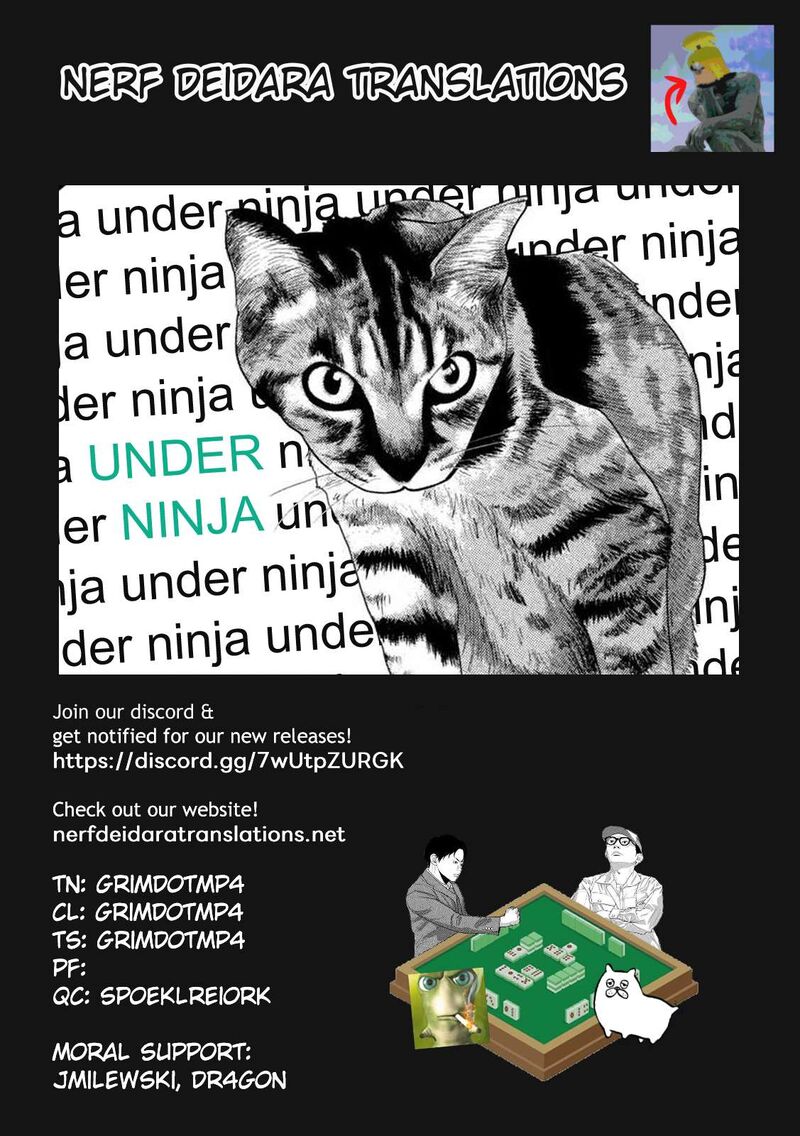 Under Ninja 162 19