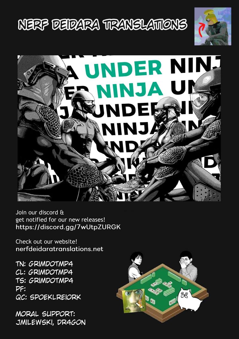 Under Ninja 165 17