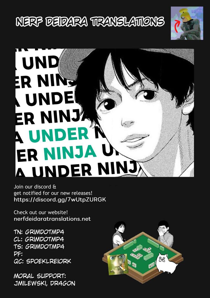 Under Ninja 166 17