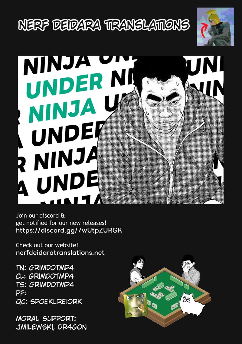 Under Ninja 167 19