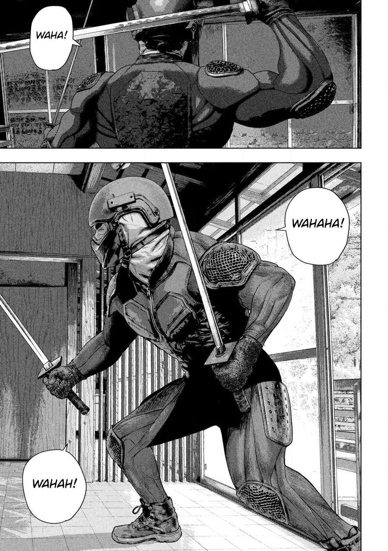 Under Ninja 168 1