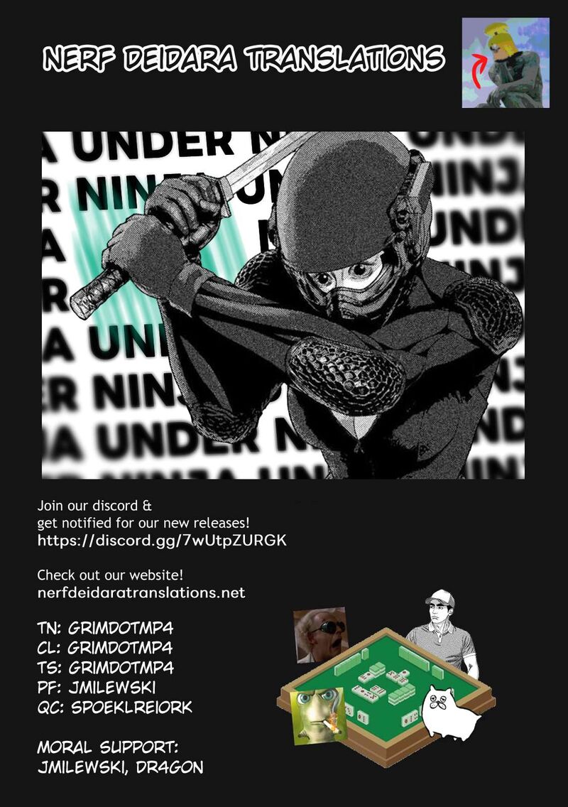 Under Ninja 169 18
