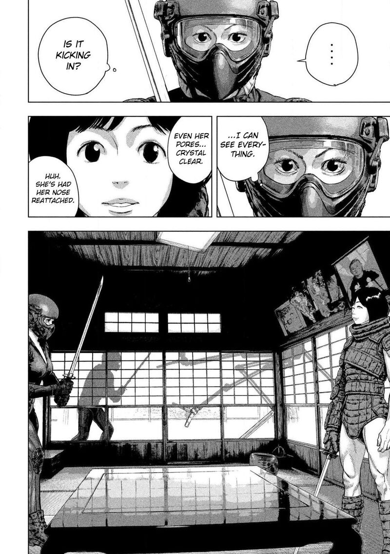 Under Ninja 169 6