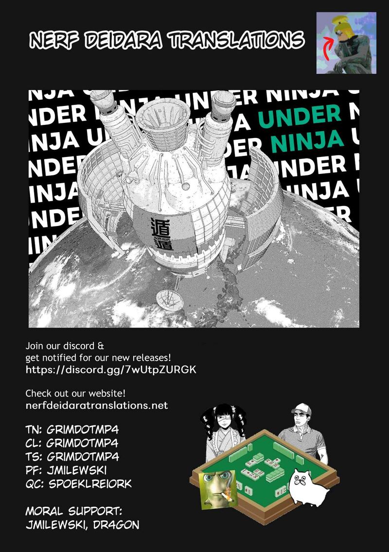 Under Ninja 170 18